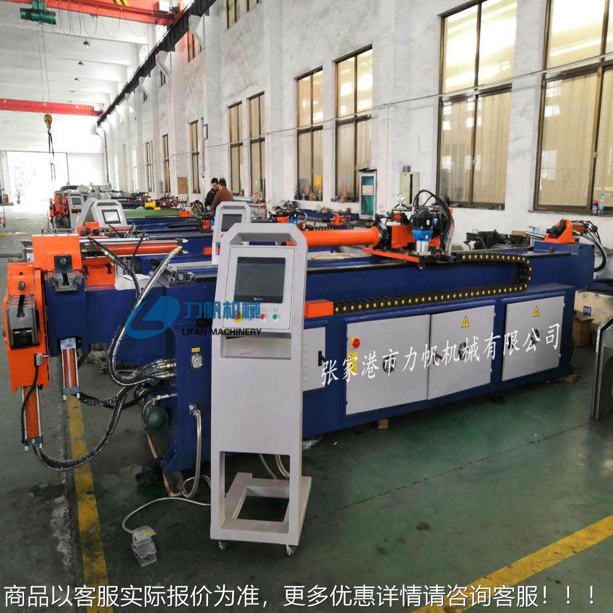 全自动弯管机金 属加工器10C管NC 油铝ZQR铜机管 不锈钢管机,工业油品/胶粘/化学/实验室用品,离心机,淘宝优惠券,粉丝福利购,淘宝优惠卷