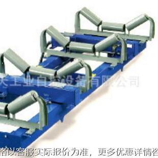 电子皮带秤高精度调速定量给料皮带秤ICS沙场矿用电子皮带秤