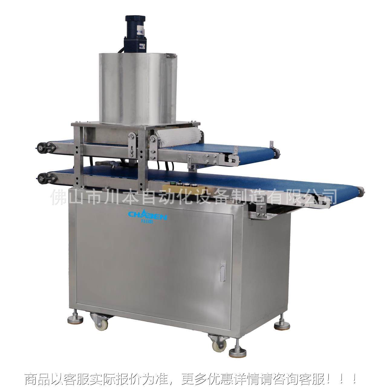 厂家应品面包、松蛋糕肉PES撒料食机食品不锈供钢机身质量保证,清洗/食品/商业设备,肉制品加工设备,淘宝优惠券,粉丝福利购,淘宝优惠卷