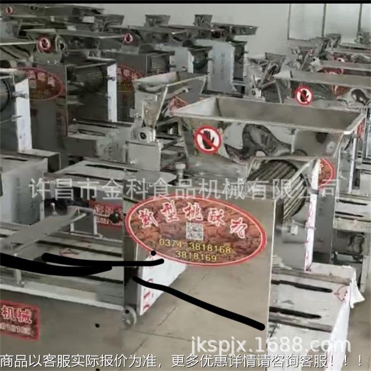 不锈钢桃烤酥机0 自动成型摆盘 40400型经酥济实用桃机