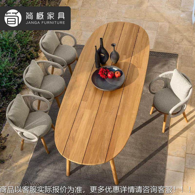 户外别藤墅实台木桌椅休闲露木柚长桌露天阳台茶桌椅创意108-9-24,住宅家具,桌椅套件,淘宝优惠券,粉丝福利购,淘宝优惠卷