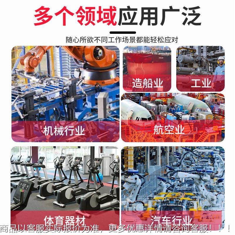 定制C-管35CNC全自动切MC-350CN机M高速数控液压切0割机送料切管