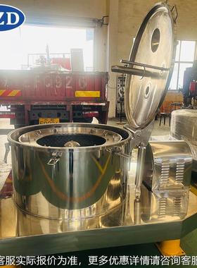 厂家过滤平板离心机 上卸料部分离脱全水平板式自动PD10PD1000离0