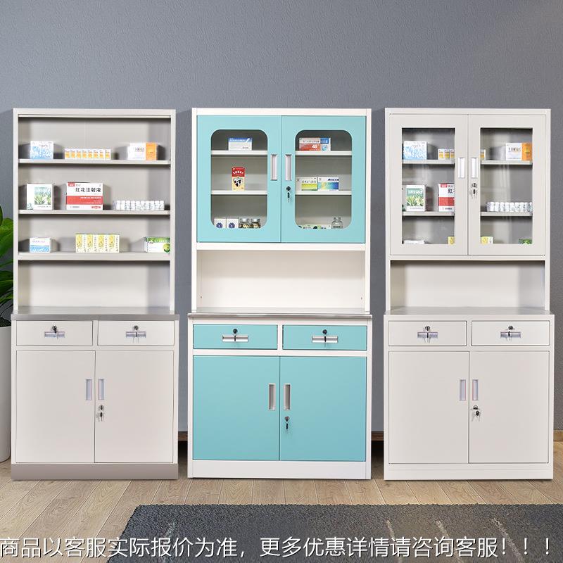 不锈钢操作台处置务台所坐诊台诊药房医院医药室配品器xma_xyg械