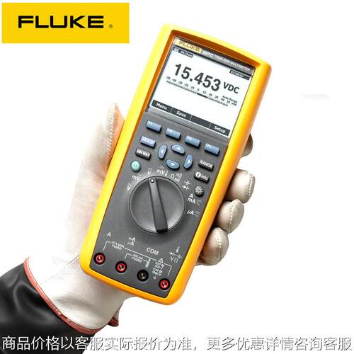 F287C四位半真有效值数字万用表 F289C工业多用表