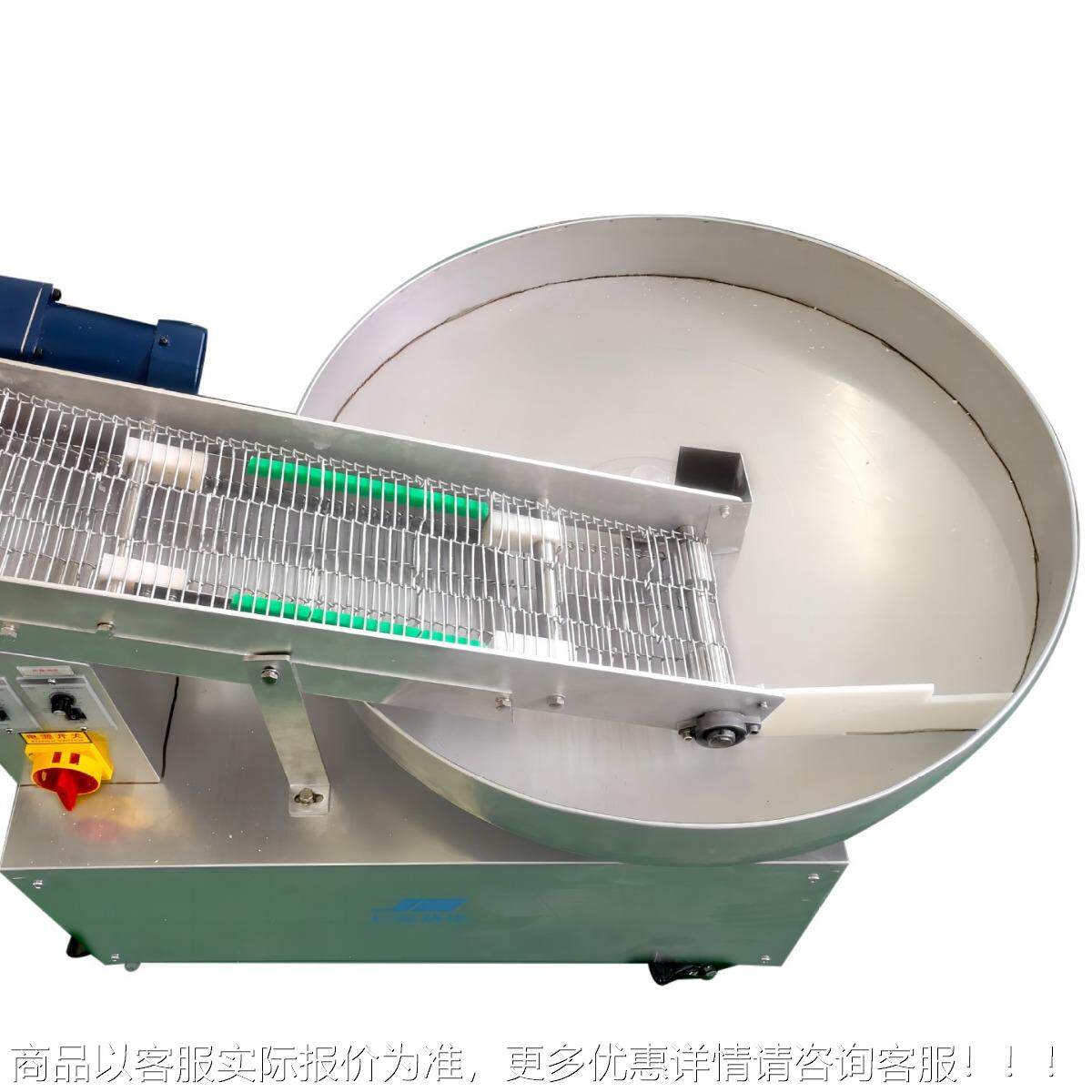 上芝麻机 上裹粉设 粉机厂家 机PHU麻薯上粉备机 商用支持非标定