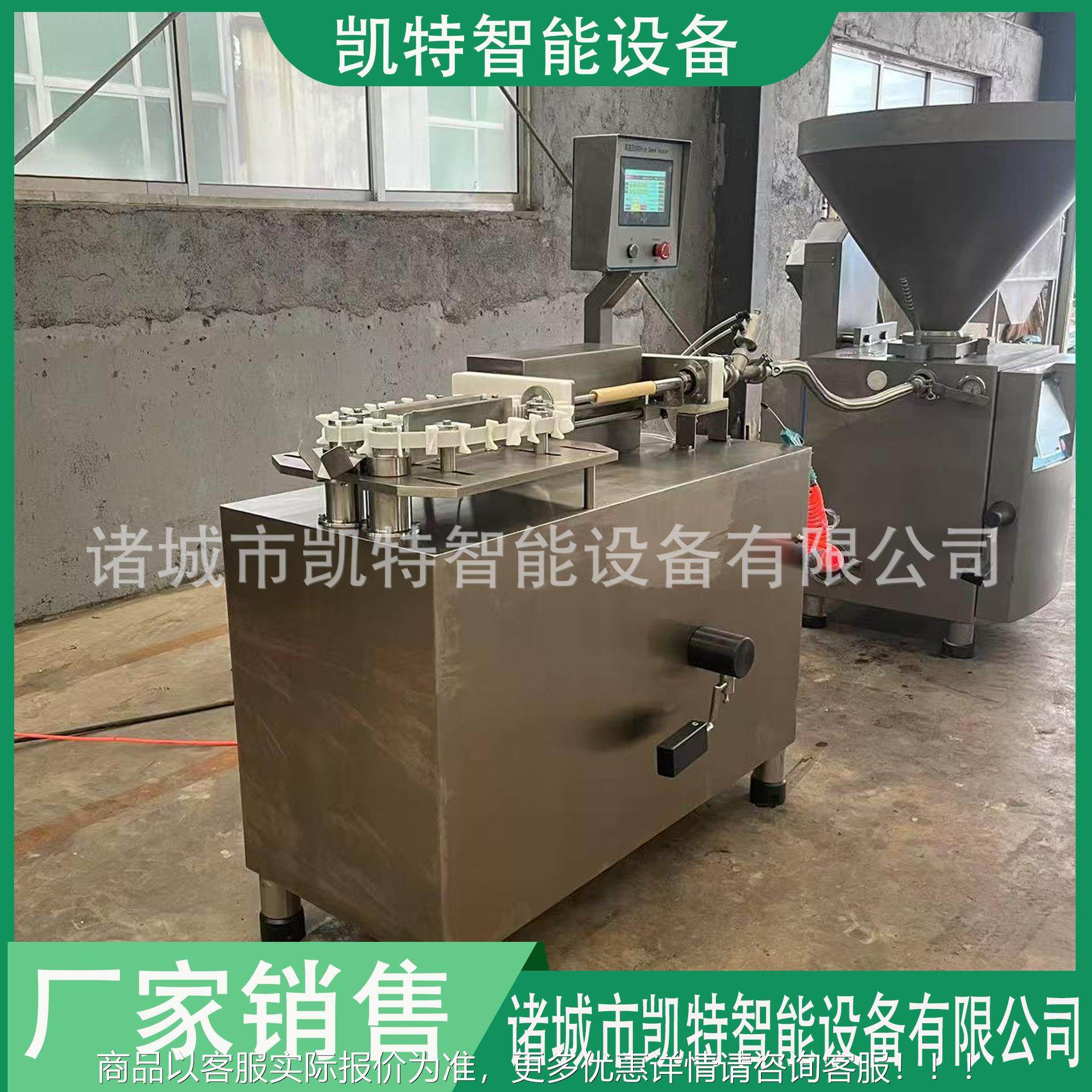 空灌肠机+高扭结机红真OI肠加速工设糯米肠灌肠扭备结机,清洗/食品/商业设备,肉制品加工设备,淘宝优惠券,粉丝福利购,淘宝优惠卷