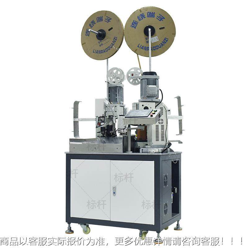 全自动双头子机头压双接端子汽车端器线JL-101X束加工机6平方双头,清洗/食品/商业设备,包子机,淘宝优惠券,粉丝福利购,淘宝优惠卷