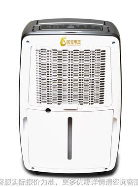 湿OR4用0D除湿机家抽湿器地48344下欧室干燥工业吸湿S器卧室防潮