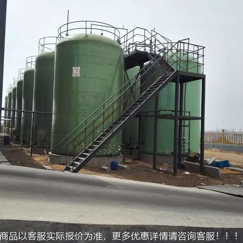 玻璃钢盐酸套罐 次氯钠亚氢氯酸钠钠酸罐 氧化罐