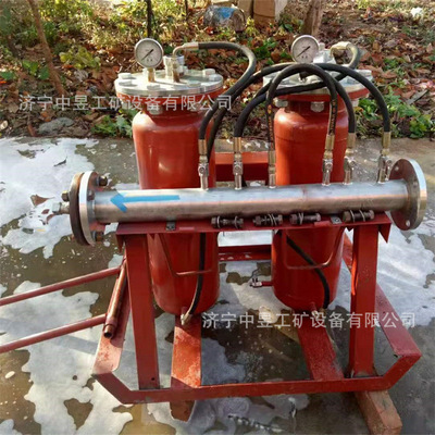 管道加液装置 GZJH-1管道自动加液装置 气动型加液混合器