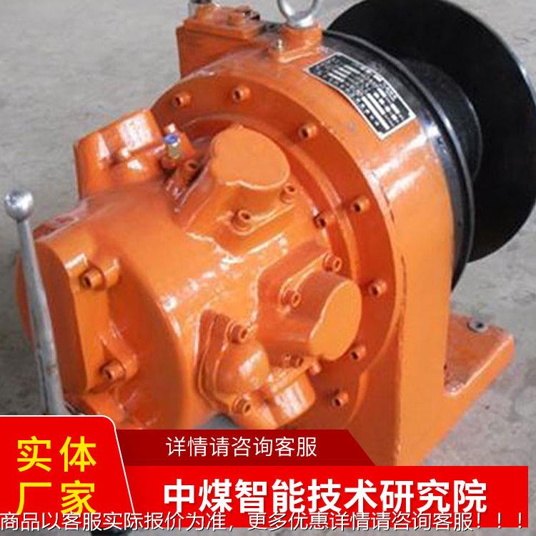 吨气动1绞车价1吨气源动绞1吨气动车厂格家货1吨气动绞车