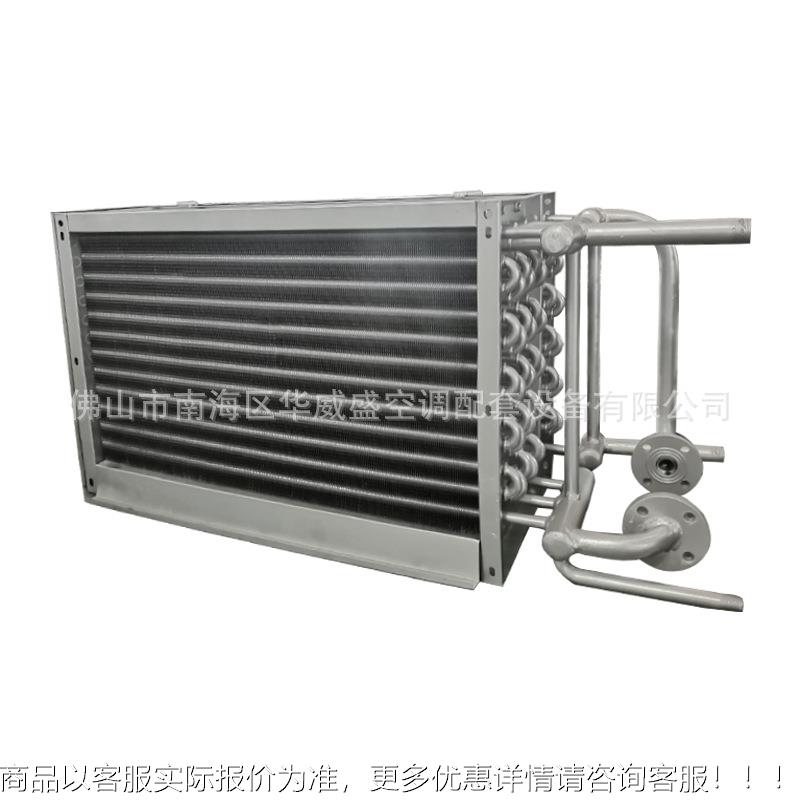 换热器高温余热回收工业烟气处理不锈钢换热器厂家非标定制