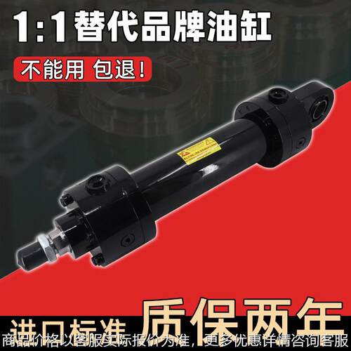 替Pker液压油缸 国产定做派克MT4/MP5/MMA/MMB帕克油压缸