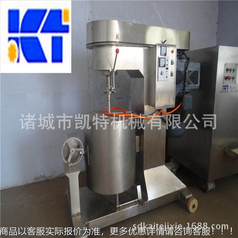 鱼DS-350高速丸打浆年机 肉工丸打浆机 丸子加机器 一保修,清洗/食品/商业设备,肉制品加工设备,淘宝优惠券,粉丝福利购,淘宝优惠卷