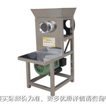 绞肉机用大功率多功SX-32能立电动商全自动搅肉碎肉肉灌肠打馅机