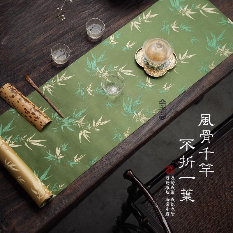 新中式风骨千杆双面织茶道桌旗轻奢竹叶印花祖母绿茶桌布茶水凉垫