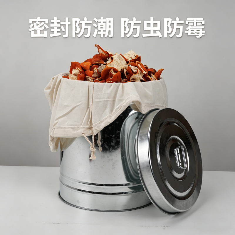 陈皮储存罐专用送布袋加