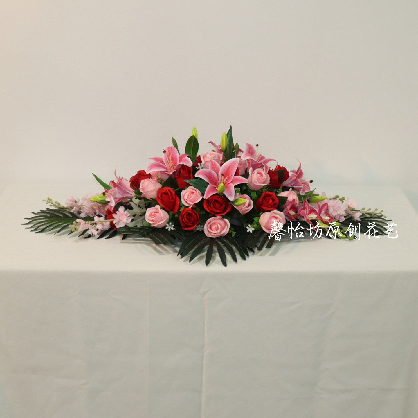 会议长桌摆花花假花商务礼仪台花会议室桌花演讲台花迎宾区装饰花