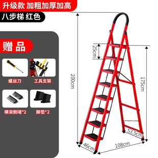 梯子家用人字梯折叠伸q缩加厚楼梯铝合金加高加大阁楼爬梯步梯踏