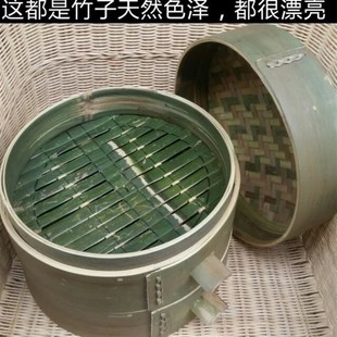 纯手工全青皮无胶水竹制竹编田园小笼包加深竹P笼屉竹蒸屉家用蒸