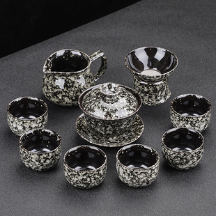 家用客厅会客泡C茶功夫茶具盖碗茶杯整套礼盒套 窑变建盏茶具套装