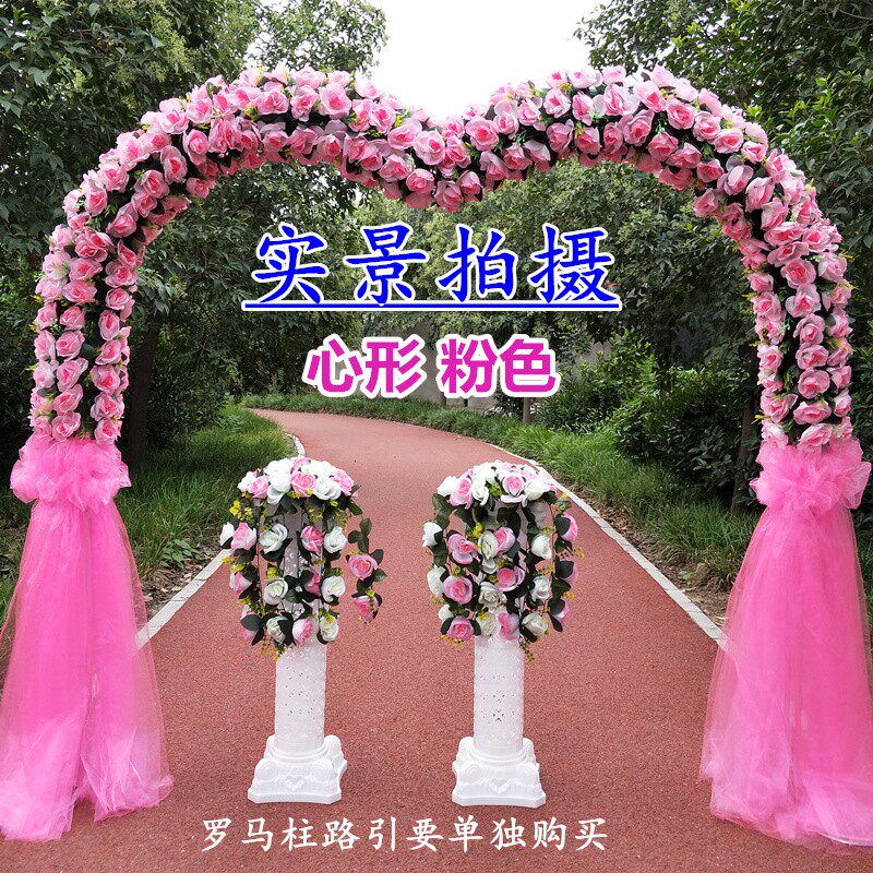 新款全花花门婚庆绢花拱门开业庆典欧式花门百合系绢花幸福门花架