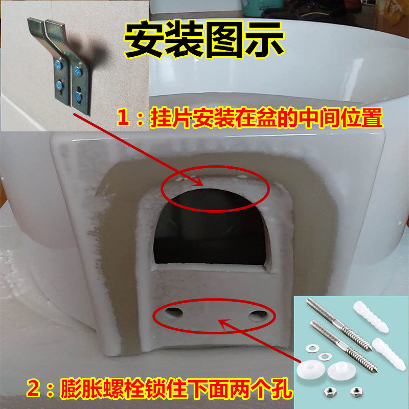 热卖陶瓷大号超深挂墙式洗脸盆洗手盆 墙排小挂盆 艺术盆单盆