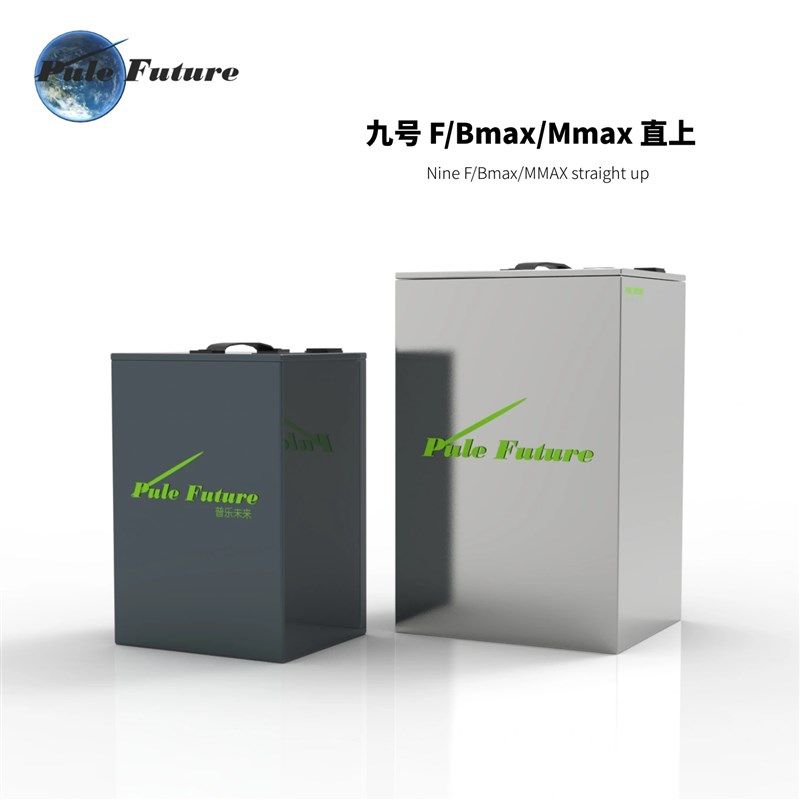 九号电动车锂电池48V72V大容量F90/F90M/Mmax110p机械师直上52V