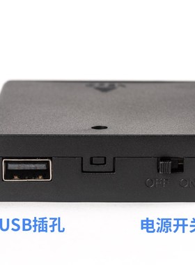 5v6v 黑色USB母头接口4节5号电池盒仓 灯带专用电池仓带开关