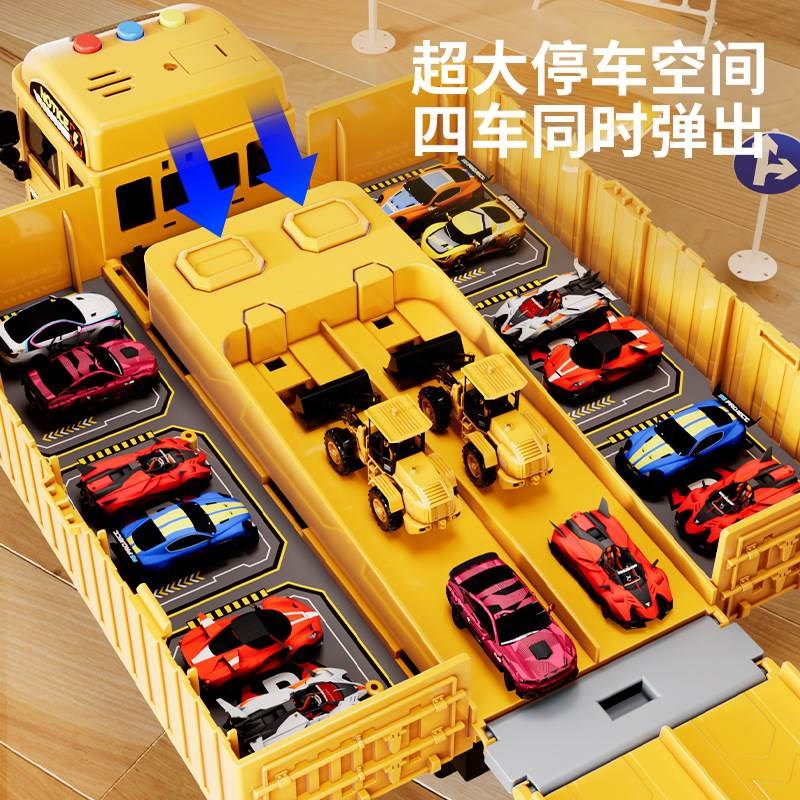 大号儿童变形弹射轨道货车卡车吊车工程汽车玩具套装男孩