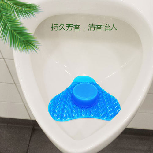 小便池除臭块尿斗香块三角块男厕所除臭芳香球小V便池除臭过滤网