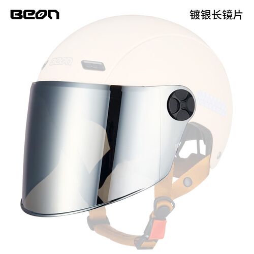 BEON电动车摩托车头盔半u盔B118加长镜片浅茶镀银透明短镜片防晒