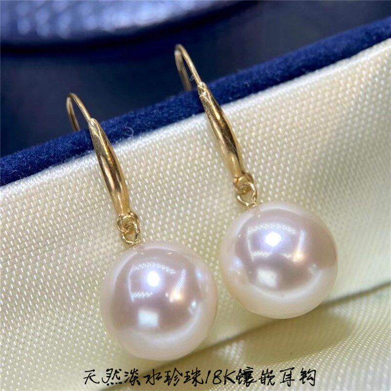 天然淡水珍珠18K金镶嵌耳钩耳坠女款珍珠饰品礼物 基本无瑕正圆