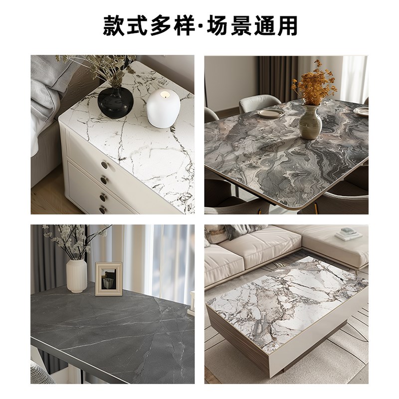 高级感岩板大理石餐桌垫防烫隔热防油防水PVC餐桌布茶几保护垫子