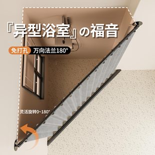 免打孔伸缩杆万h向法兰底座窗帘杆斜角浴室卫生间收缩浴帘杆晾衣