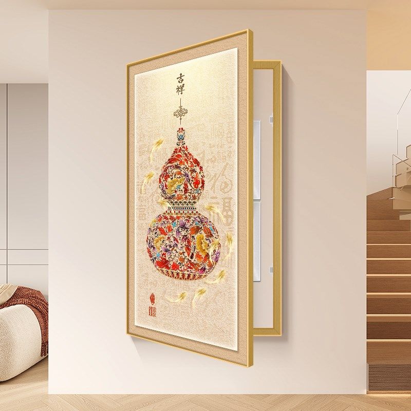 福禄葫芦大尺寸玄关装饰画定制电表箱大幅挂画竖版电闸箱遮挡壁画