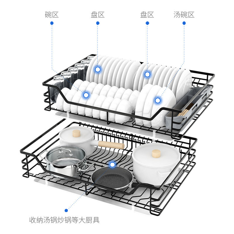304不锈钢厨房橱柜拉篮栏双层缓冲调味拉蓝抽屉式碗碟盘架阻尼轨