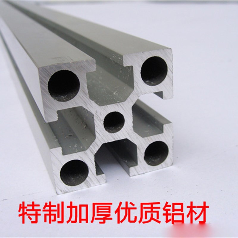有机板热弯机 亚克力折弯机 塑料板折弯机 亚克力灯箱 PVC热弯机