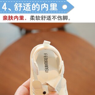 夏季新款一岁女宝宝叫叫凉鞋包头婴幼儿学步鞋一阶段软底婴儿鞋子