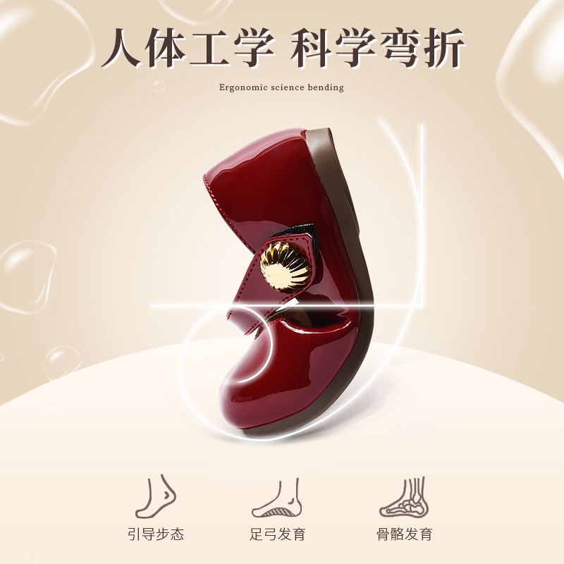宝宝鞋子春秋新款软底儿童学步鞋女婴儿公主鞋小皮鞋时尚单鞋