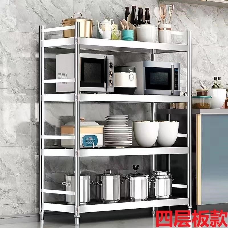 带围栏不锈钢置物架微波炉烤箱家用收纳多层阳台落地饭店置物架