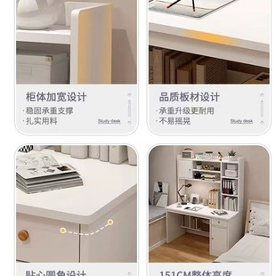 电脑桌 家用书桌书架一体桌带书柜卧室写字桌学生家用学习桌子台式