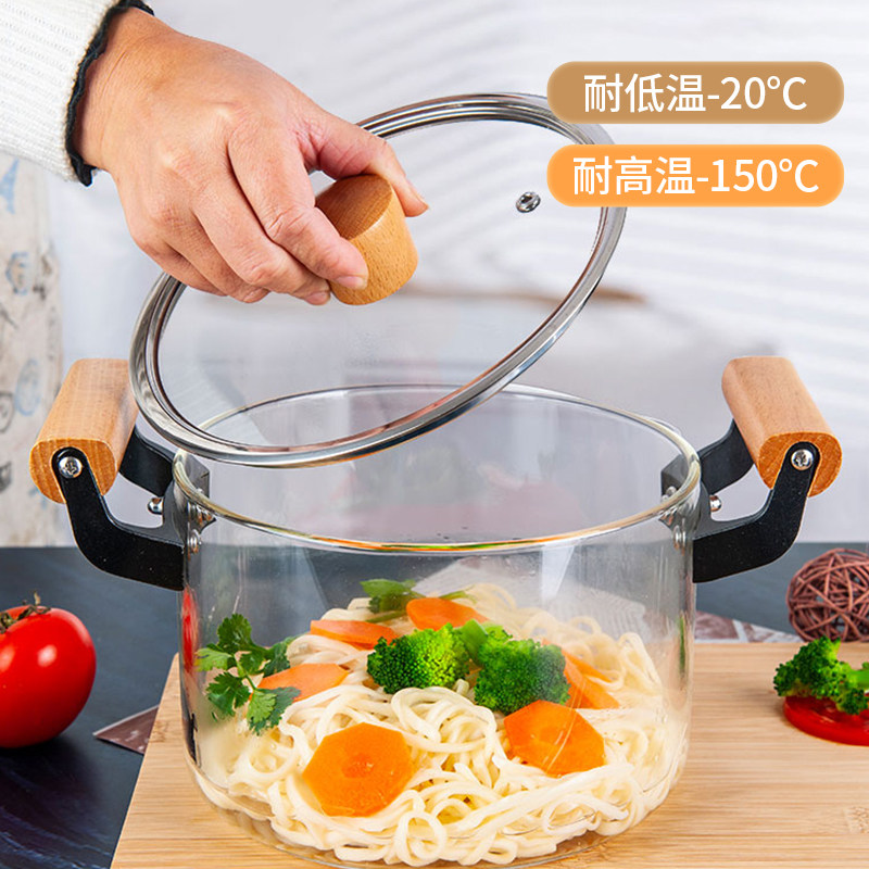 玻璃锅可明火耐高温炖锅电陶炉燃气双耳高硼硅直烧透明锅汤锅