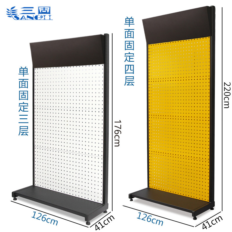 工具架物料架工具整理架挂架五金工具收纳架挂钩洞洞板展示架货架