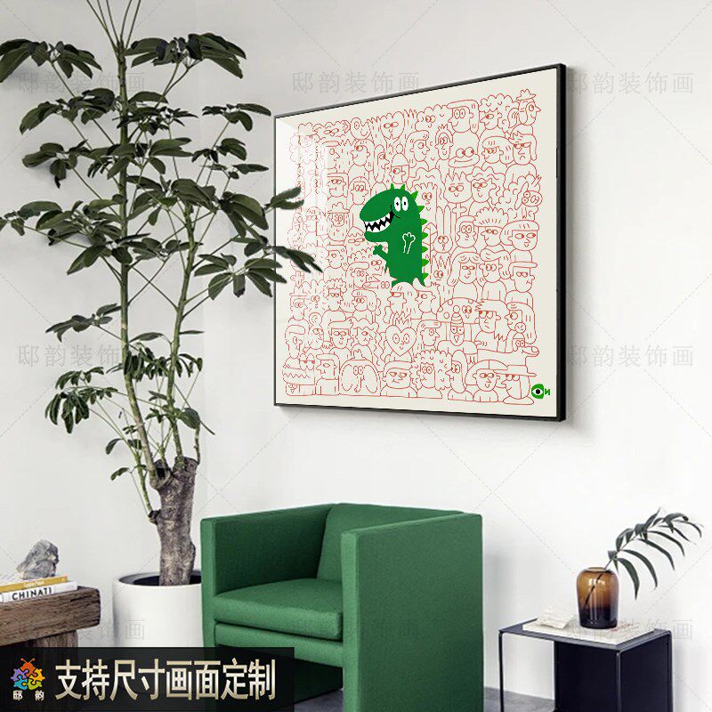 民宿酒店样板间房间挂画奶油侘寂风卧室床头装饰画现代软装无框画