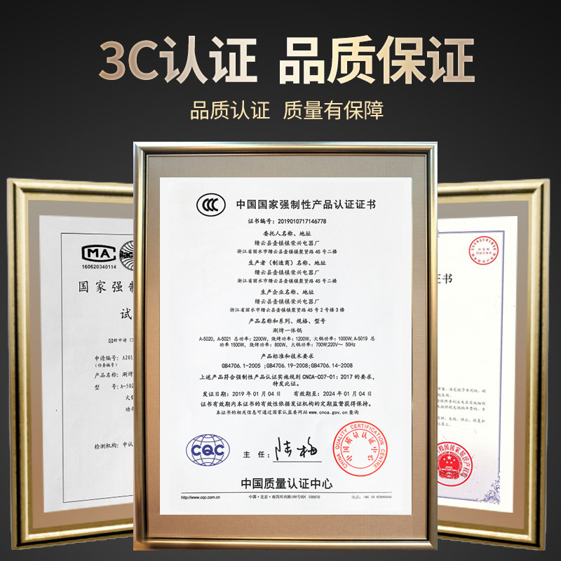 鸳鸯火锅烧烤一体锅家用可分离烫煎烤涮电烧烤炉烤锅多功能烤肉机