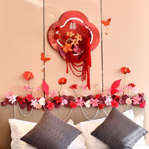 立体喜字仿真花藤条结婚床头布置装饰新房卧室沙发婚庆婚房假花藤