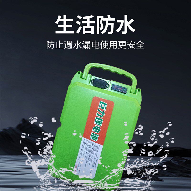 60V48V24V电动割草机抽水泵绿篱机园林工具背负式大容量锂电池