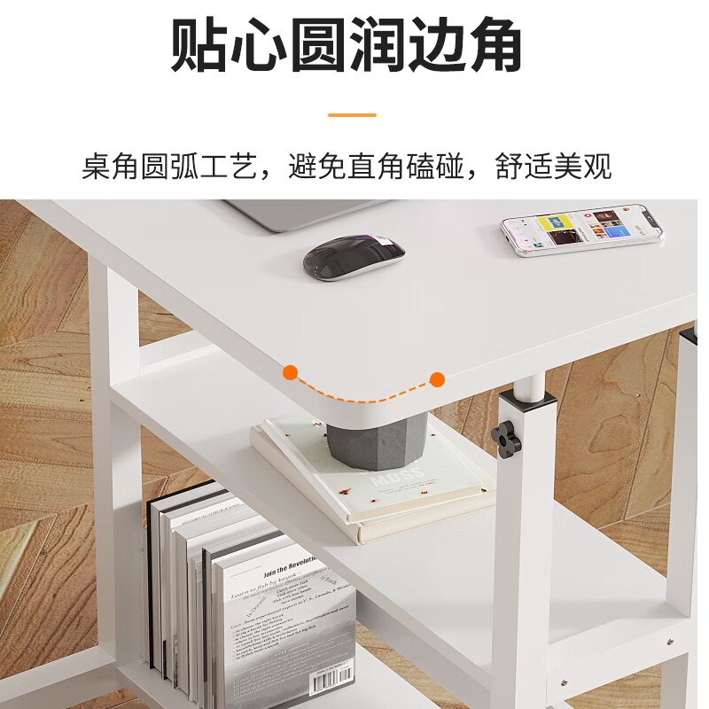 新疆包邮电脑桌升降桌床边可移动办公学习桌家用双层小桌子茶几桌